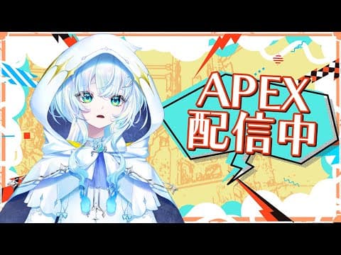 幽音しの Shino Channel - ななしいんく