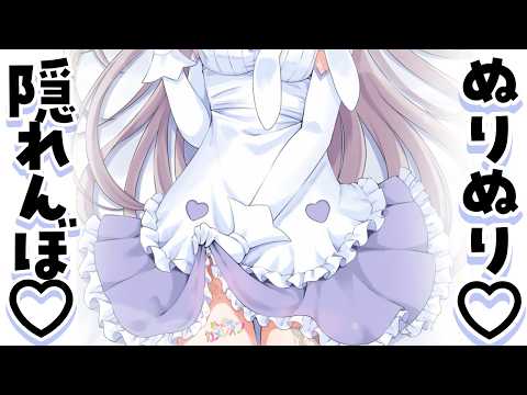 Pepero ch. / 猫田ぺぺろ