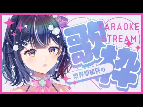 兎佐美*Usami Channel