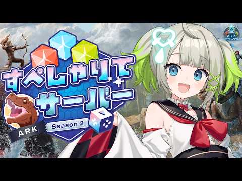 孫守まごも / Magomo Magomori