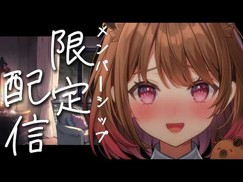 柚原いづみ / Izumi Channel 【ななしいんく】