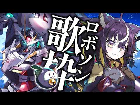 CHIYURU ch.三日月ちゆる