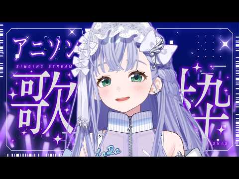 音羽ララ (Otohane Lara) / シアーミュージックV