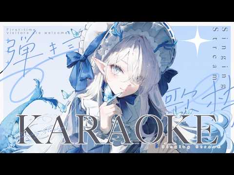 【#弾き語り/노래뱅】夕暮れとアコギ❄君と私!【261006】