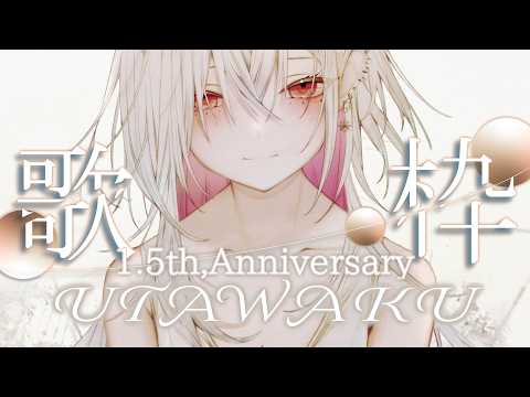 ゆきの / Yukino【MAHA5JP】