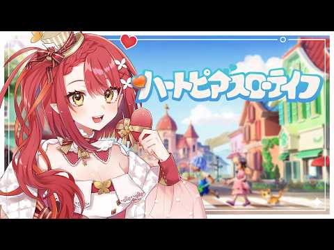 心白てと / Kohaku Teto