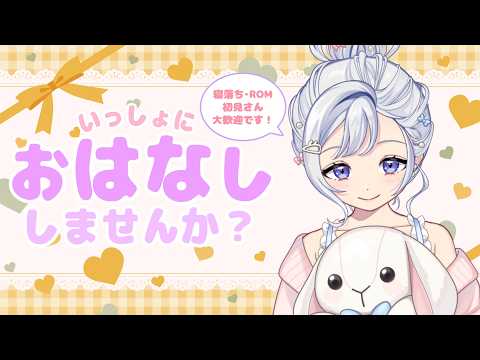 星乃すな