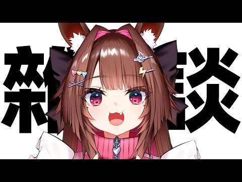 USAGIHIME 兔姬