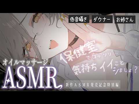 アカシ・ニコ