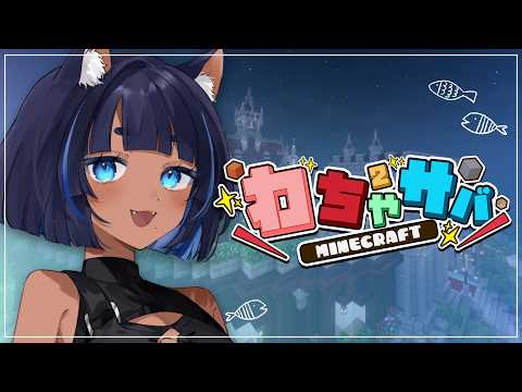儚牙紺 - Kurage Kon -