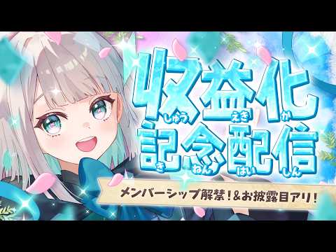 Haru Ch. 花前ハル
