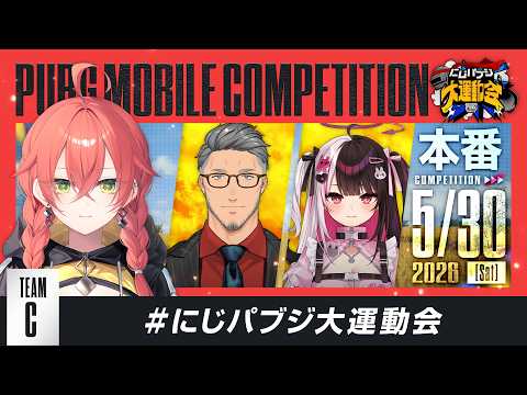 獅子堂 あかり / Shishido Akari【にじさんじ】