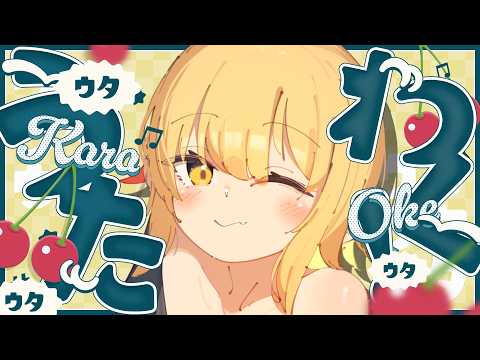 柚羽まくら / Yuzuha Makura