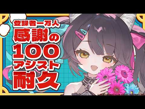ニャマシュヴァ・ルッツ