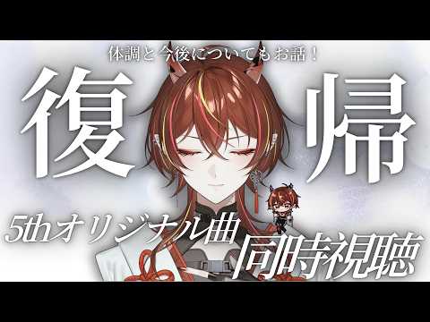 メラ・アカル　MelaakaruVtuber
