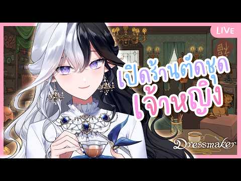 Eileennoir Ch.
