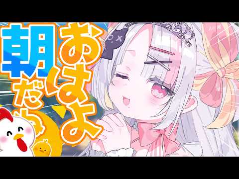 雪白キャル / Qalu Channel【ミクスト】