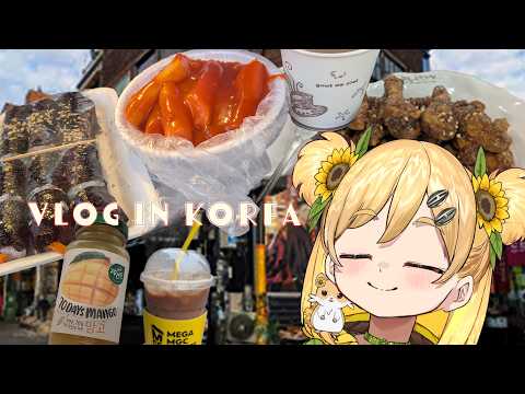 Hani Hima【V-Dere】