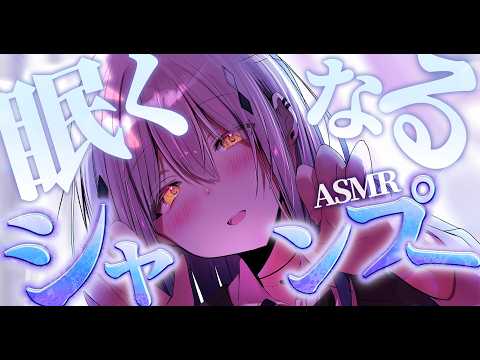 炉なる@新人VTuber