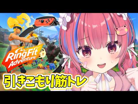 Keroru ch. 矢毒けろる