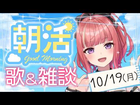 春歌みこと Mikoto Haruka【シアーミュージックV】
