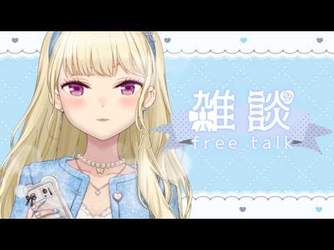 鷹宮リオン / Rion Takamiya