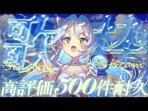 にゃぷぷ・まりーな / Nyapupu Marina