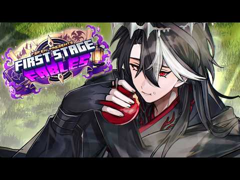 Lucien Lunaris【FIRST STAGE PRODUCTION EN】