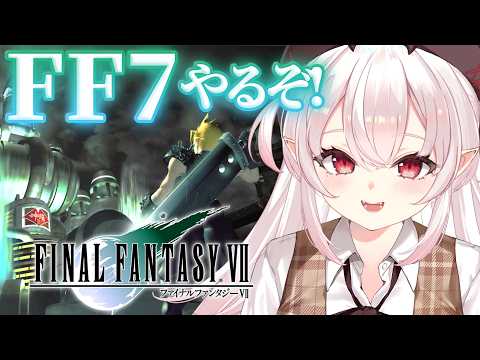 占都ちえる -Urato Chieru-