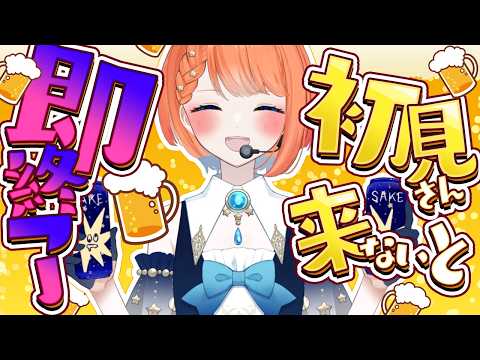 宇井葉 宙 project  -UibaSora-