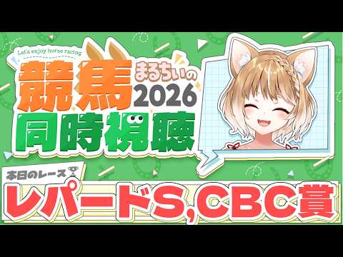 まるちぃ