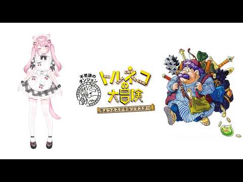 Momo Ch. 猫街もも