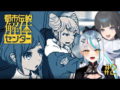 Saki Ch. 浅葱サキ