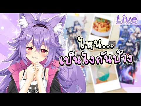 Kitsuneko Mewten Ch. Pixela-Isekai
