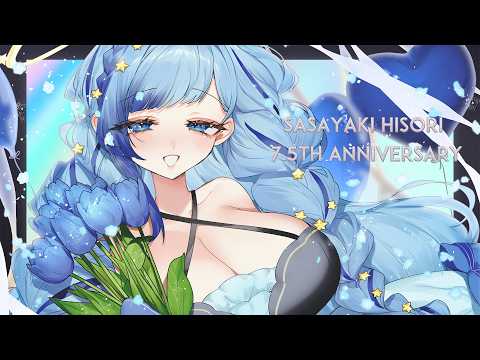 Hisori Ch. 紗彩木ひそり