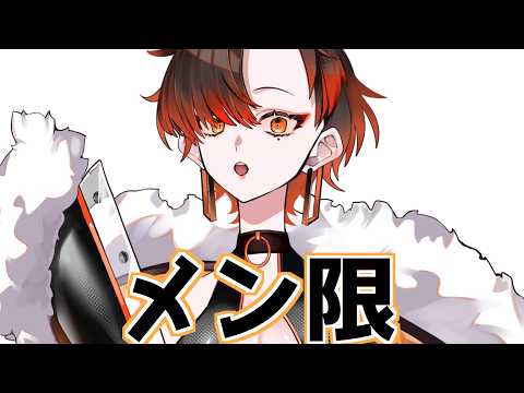 陽向コウ-Mahiru Kou-