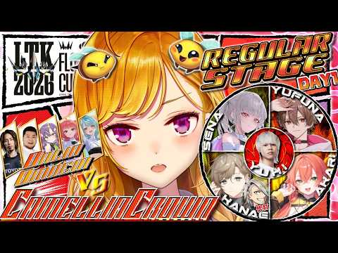 鷹宮リオン / Rion Takamiya