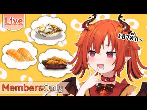 Draki Kona Ch. Lumina-First-Myth