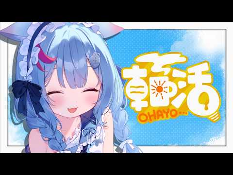 Ume Ch. 狛犬うめ