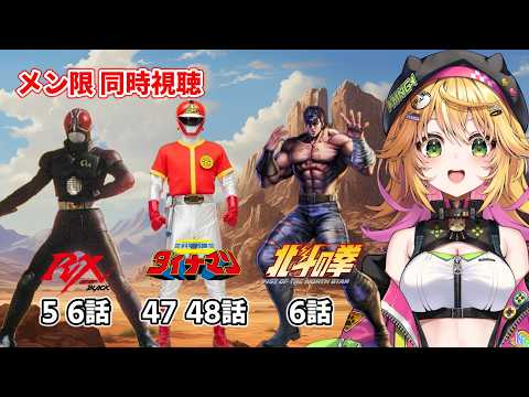 きらり☆ももんが