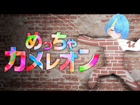 水城あくあ / Akua Channel