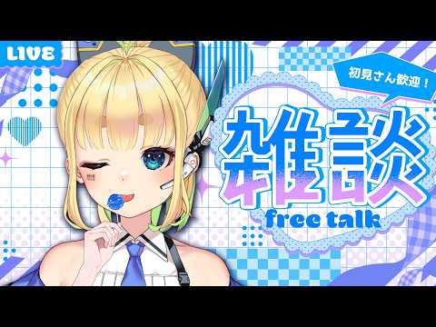  二葉こむぎ 実況ちゃんねる