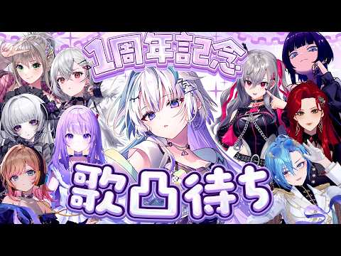 眠雲ツクリ / NemukumoTsukuri