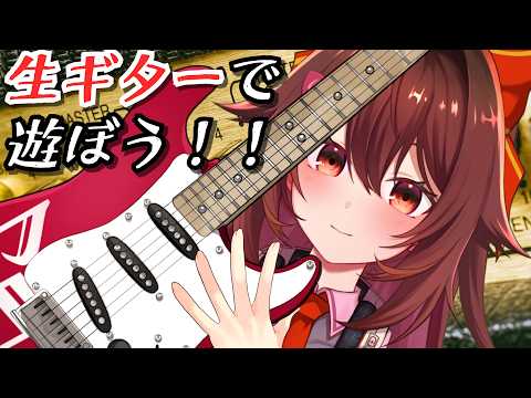 リアちゃんねる / RIA Channel🎧️