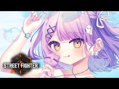 【 スト6】V最ちむ練!【 ぶいすぽっ!/紫宮るな 】