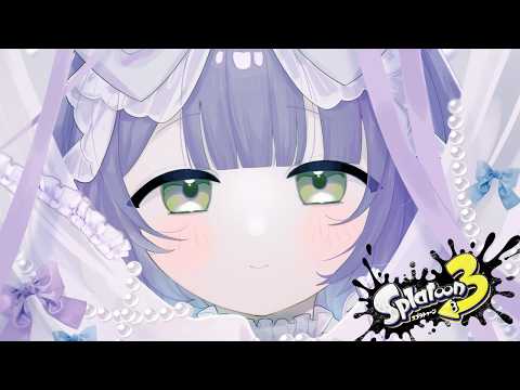 紫宮るな /shinomiya runa