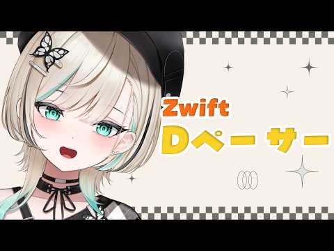 白妙とき - Shirotae Toki -