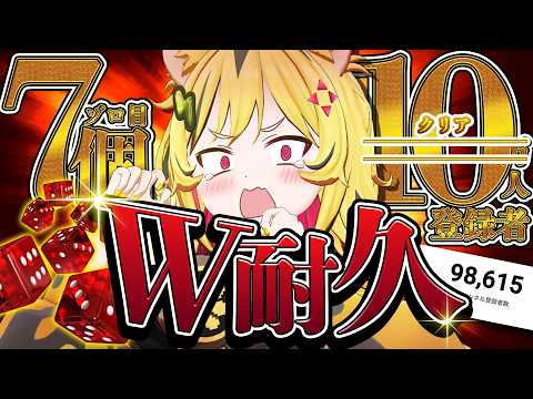 うる虎がーる / あおぎり高校