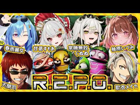 バーチャル債務者youtuber天開司