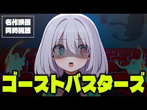 ギルメリア・ギン